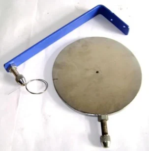 Inertia Apparatus in supplied equipment catalogue