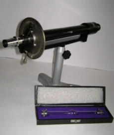 Stefan Radiation Constant in supplied equipment catalogue