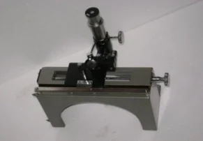 Vernier in supplied equipment catalogue