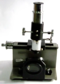 Newton’S Ring Experiment in supplied equipment catalogue