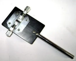 Single Slit in supplied equipment catalogue